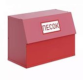 Ящик для песка 0.2 м3